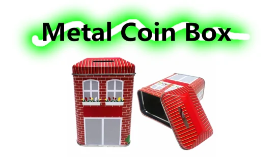 공장 세관 모양의 생철판 상자 금속은 어린이를 위한 동전 은행 돈 절약 주석 상자를 만들 수 있습니다